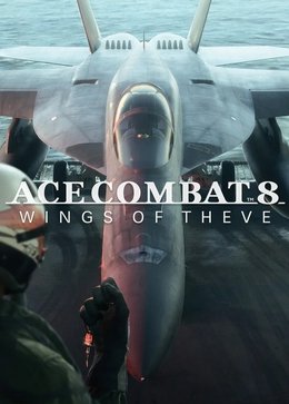 Обложка Ace Combat 8: Wings of Theve