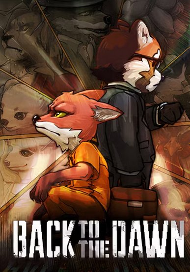 Обложка Back to the Dawn