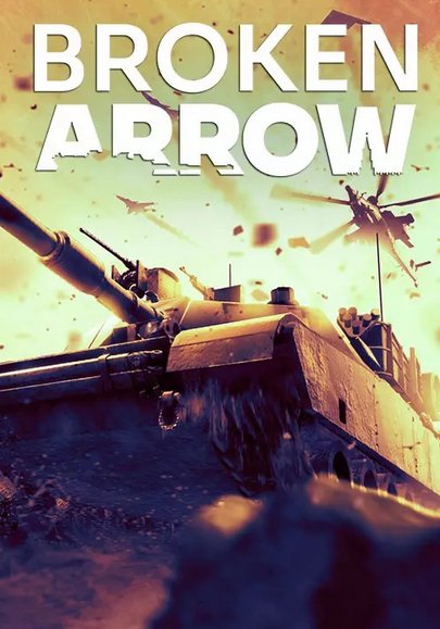 Обложка Broken Arrow