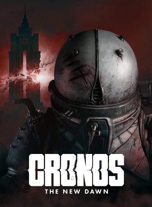 Обложка Cronos: The New Dawn