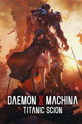 Обложка Daemon X Machina: Titanic Scion