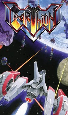 Обложка Earthion