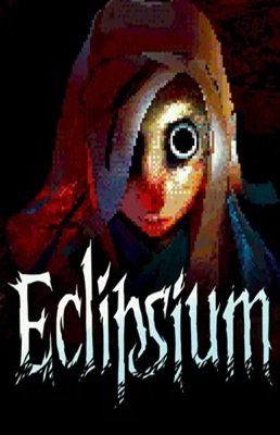 Обложка Eclipsium