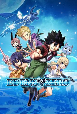 Обложка EDENS ZERO