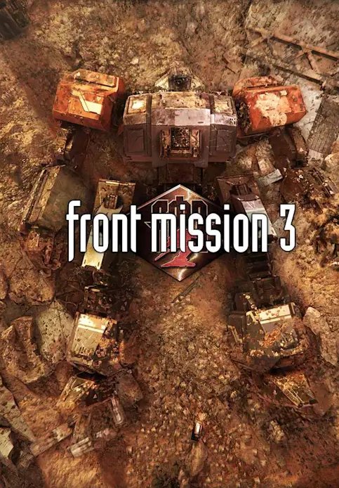Обложка FRONT MISSION 3: Remake