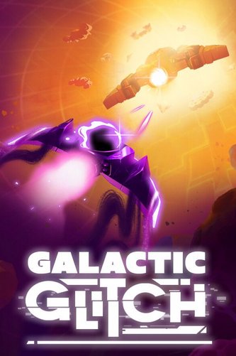 Обложка Galactic Glitch
