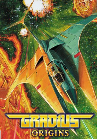 Обложка Gradius Origins