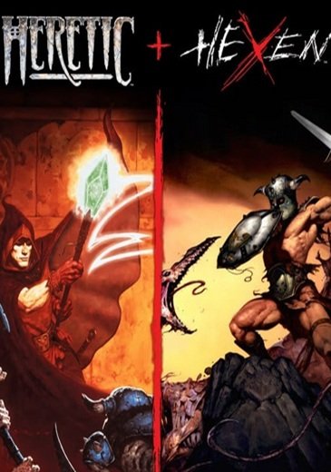 Обложка Heretic + Hexen