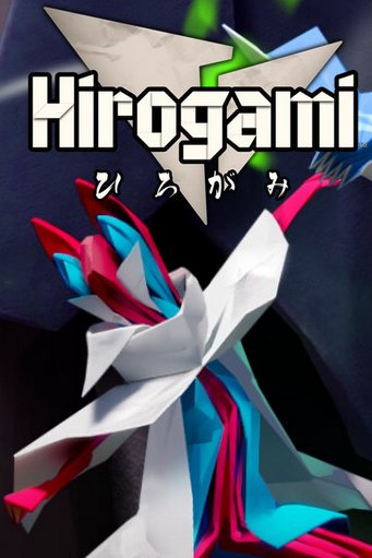Обложка Hirogami