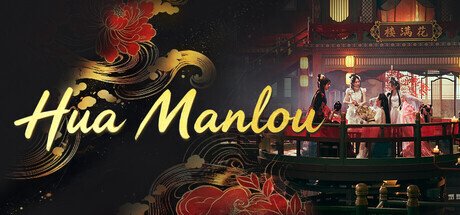 Обложка Hua Manlou
