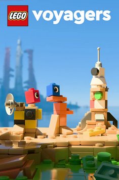 Обложка LEGO Voyagers