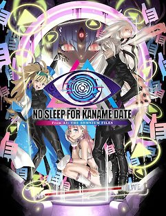 Обложка No Sleep for Kaname Date - From AI: The Somnium Files
