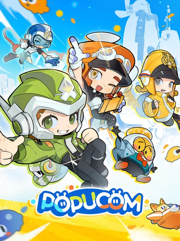 Обложка POPUCOM