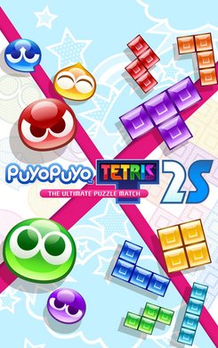 Обложка Puyo Puyo Tetris 2S