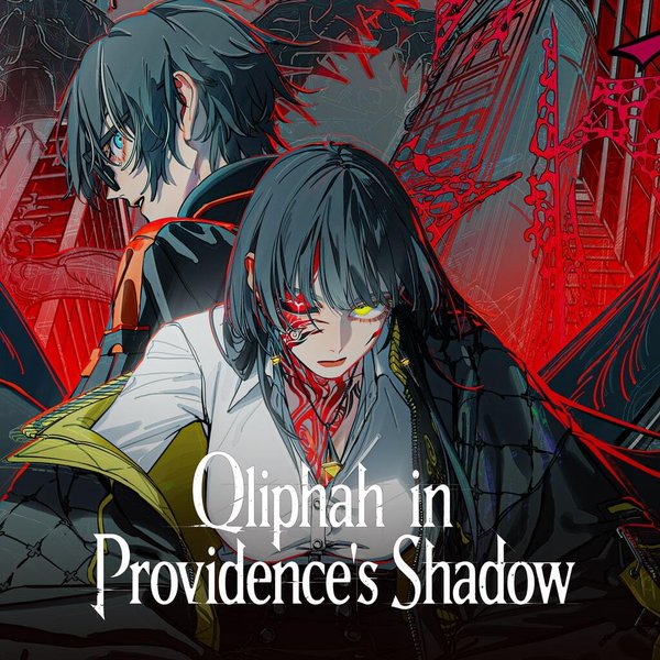 Обложка Qliphah in Providence's Shadow