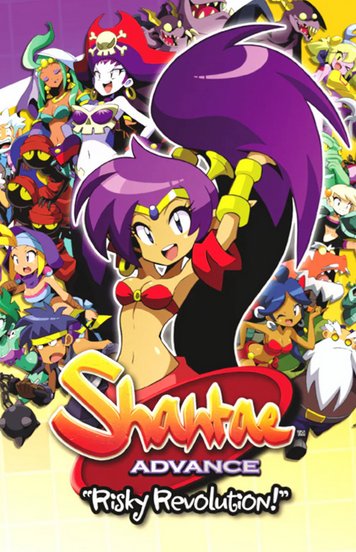 Обложка Shantae Advance: Risky Revolution