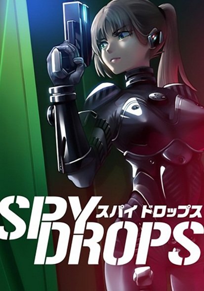 Обложка Spy Drops