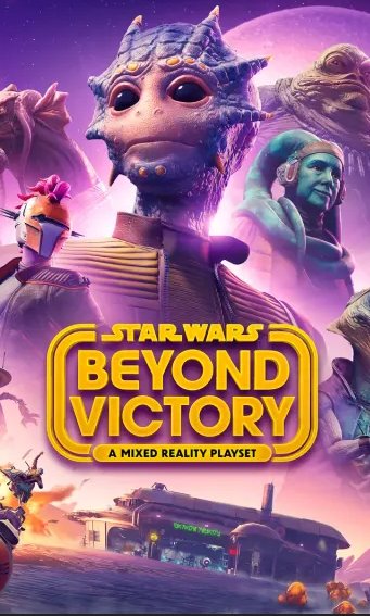 Обложка Star Wars: Beyond Victory