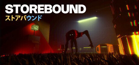 Обложка Storebound