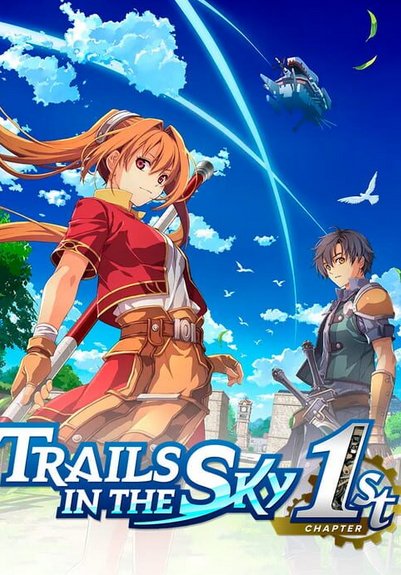 Обложка Trails in the Sky 1st Chapter